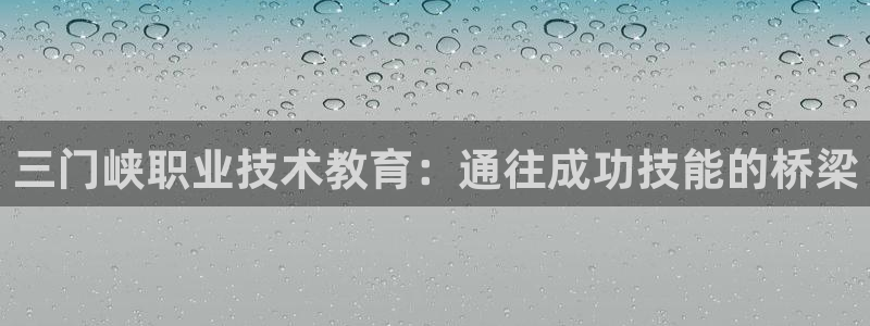 j9国际站登录